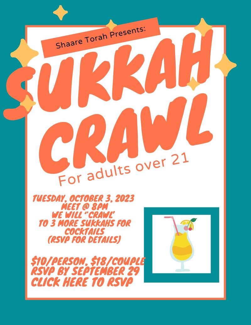 Banner Image for Sukkah Crawl (Adults only)